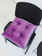 Миниатюра изображения товара Подушка на стул Lanatex Plush 0350 / 22334 (44x44x10см, фиолетовый)