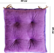 Миниатюра изображения товара Подушка на стул Lanatex Plush 0350 / 22334 (44x44x10см, фиолетовый)
