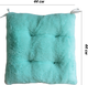 Миниатюра изображения товара Подушка на стул Lanatex Plush 0350 / 22338 (44x44x10см, мятный)