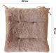 Миниатюра изображения товара Подушка на стул Lanatex Plush 0350 / 22343 (44x44x10см, светло-коричневый)