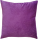 Миниатюра изображения товара Подушка декоративная Lanatex 0344 / 22243 (35x35x14см, фиолетовый)