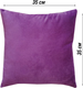 Миниатюра изображения товара Подушка декоративная Lanatex 0344 / 22243 (35x35x14см, фиолетовый)