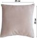 Миниатюра изображения товара Подушка декоративная Lanatex 0344 / 22250 (35x35x14см, светло-бежевый)