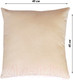 Миниатюра изображения товара Подушка декоративная Lanatex 0345 / 22261 (45x45x14см, сливочный)