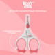 Миниатюра изображения товара Ножницы для новорожденных ROXY-KIDS RPS-002-С с прорезиненными ручками (коралловый)