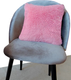Миниатюра изображения товара Подушка декоративная Lanatex Plush 0341 / 22219 (35x35x14см, светло-розовый)