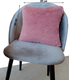 Миниатюра изображения товара Подушка декоративная Lanatex Plush 0341 / 22220 (35x35x14см, пудровый)