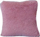 Миниатюра изображения товара Подушка декоративная Lanatex Plush 0341 / 22220 (35x35x14см, пудровый)