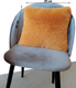 Миниатюра изображения товара Подушка декоративная Lanatex Plush 0341 / 22224 (35x35x14см, оранжевый)
