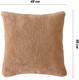 Миниатюра изображения товара Наволочка декоративная Lanatex 0343 / 22316 (48x48см, бежевый)