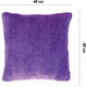 Миниатюра изображения товара Наволочка декоративная Lanatex 0343 / 22318 (48x48см, фиолетовый)