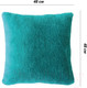 Миниатюра изображения товара Наволочка декоративная Lanatex 0343 / 22319 (48x48см, бирюзовый)