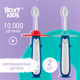 Миниатюра изображения товара Набор зубных щеток ROXY-KIDS Пингвин / RTB-011-RB (красный/голубой)