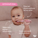 Миниатюра изображения товара Набор зубных щеток ROXY-KIDS Смайлик / RTB-013-BB (бирюзовый/розовый)