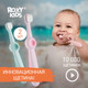 Миниатюра изображения товара Набор зубных щеток ROXY-KIDS Смайлик / RTB-013-PP (розовый/зеленый)