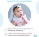 Миниатюра изображения товара Набор зубных щеток для новорожденных ROXY-KIDS RTB-005 (лавандовый)