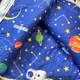 Миниатюра изображения товара Одеяло для малышей Lanatex ООМ 027 / 932 (110x140см)