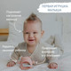 Миниатюра изображения товара Прорезыватель для зубов ROXY-KIDS Мишка / RST-003-P (розовый)