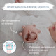 Миниатюра изображения товара Прорезыватель для зубов ROXY-KIDS Мишка / RST-003-P (розовый)