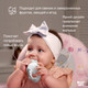Миниатюра изображения товара Ниблер Roxy-Kids RFN-001-Gr (серый)