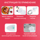 Миниатюра изображения товара Ниблер Roxy-Kids RFN-001-Gr (серый)