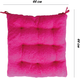 Миниатюра изображения товара Подушка на стул Lanatex Wool 0349 / 22323 (44x44x9см, фуксия)
