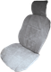 Миниатюра изображения товара Накидка на автомобильное сиденье Lanatex 168 / 22162 (145x55x1.5, серый)