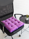 Миниатюра изображения товара Подушка на стул Lanatex Wool 0349 / 22326 (44x44x9см, фиолетовый)