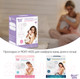 Миниатюра изображения товара Прокладки для бюстгальтера ROXY-KIDS RBP-B130F-60 (60шт)