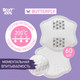 Миниатюра изображения товара Прокладки для бюстгальтера ROXY-KIDS RBP-B130F-60 (60шт)