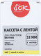 Миниатюра изображения товара Картридж-лента S'OK SLTZE641