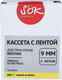 Миниатюра изображения товара Картридж-лента S'OK SLTZEFX621