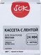 Миниатюра изображения товара Картридж-лента S'OK SLTZES251