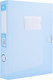 Миниатюра изображения товара Папка для бумаг Deli 63211 (голубой)