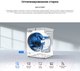 Миниатюра изображения товара Стиральная машина Samsung WW11CGP44CSBLP