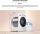 Миниатюра изображения товара Стиральная машина Samsung WW11CG604CLELP