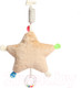 Миниатюра изображения товара Подвеска на кроватку Zabiaka Звездочка / 9864399