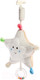 Миниатюра изображения товара Подвеска на кроватку Zabiaka Звездочка / 9864399