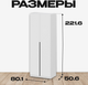 Миниатюра изображения товара Шкаф Mio Tesoro ШК 5 800 2-х створчатый (белый текстурный)