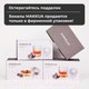 Миниатюра изображения товара Набор для виски Makkua Whisky Set IceRib с охлаждающими камнями WSI03