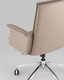 Миниатюра изображения товара Кресло офисное TopChairs Regenta A335-1A 8383-31 (бежевый)