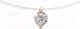 Миниатюра изображения товара Колье из розового золота ZORKA 580003.1.14K.R (40см, с фианитом)