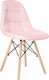 Миниатюра изображения товара Стул Mio Tesoro Элма (розовый/дерево)
