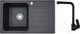 Миниатюра изображения товара Мойка кухонная со смесителем БелЭворс Styl L + Like F8005022 (черный)