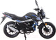Миниатюра изображения товара Мотоцикл Roliz Cyrex / pm82542557 (черный)