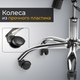 Миниатюра изображения товара Кресло офисное Mio Tesoro Оскар (черный)