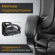 Миниатюра изображения товара Кресло офисное Mio Tesoro Оскар (черный)