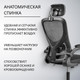 Миниатюра изображения товара Кресло офисное Mio Tesoro Каприс (черный)