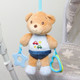 Миниатюра изображения товара Подвеска на кроватку Mum&Baby Мишка / 9912204