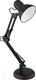 Миниатюра изображения товара Настольная лампа Sundays Home SM-800A (черный)